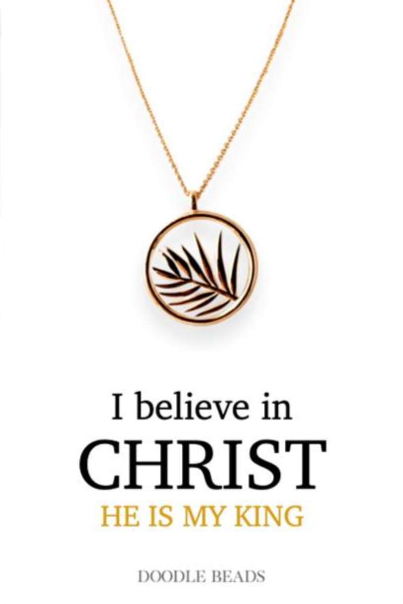 I Believe in Christ Palm Necklace