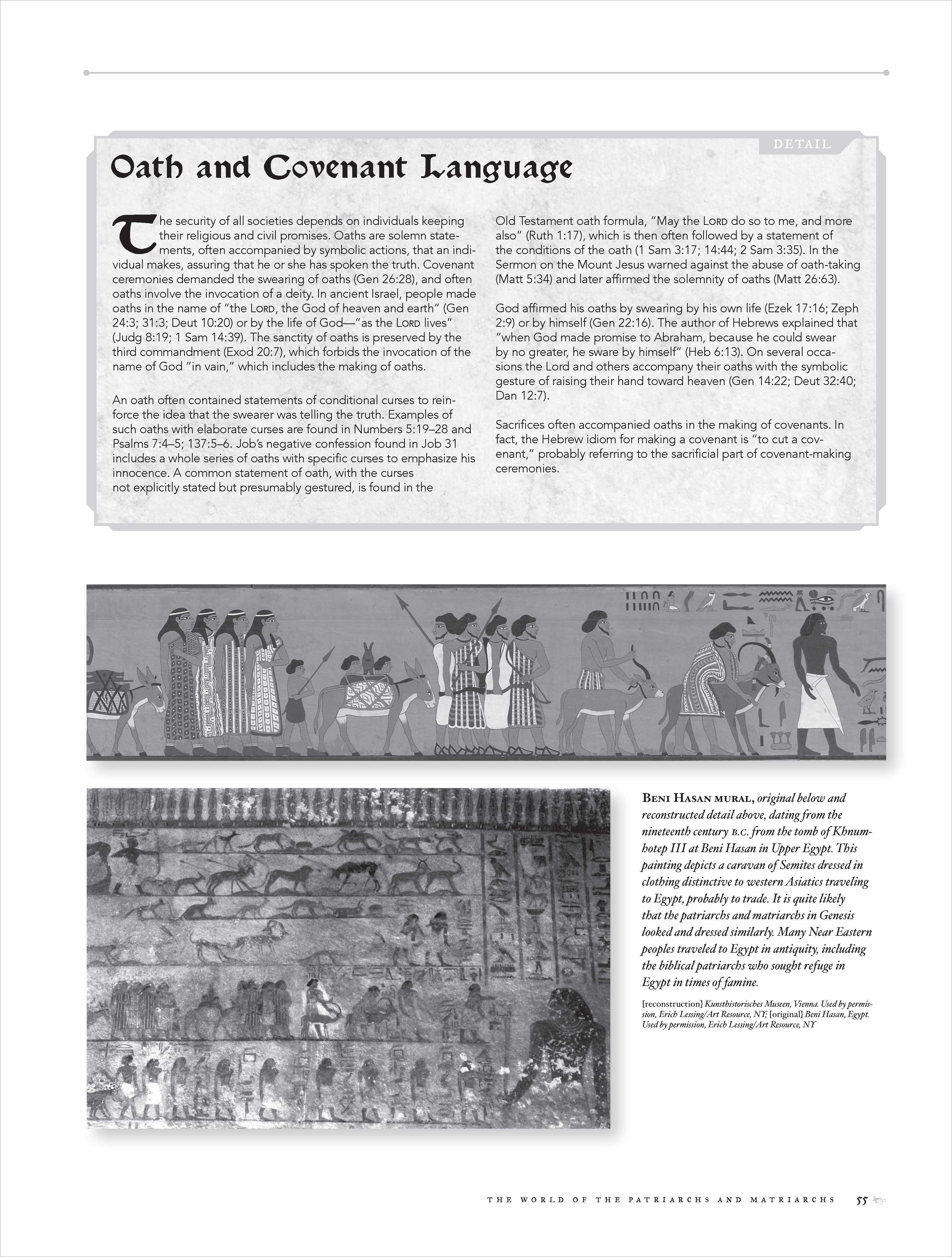Jehovah and the World of the Old Testament, , large image number 2