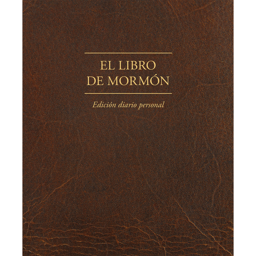 The Book of Mormon,  Journal Edition, Brown (No Index) (Spanish),  The Book of Mormon,  Journal Edition, Brown (No Index) (Spanish)