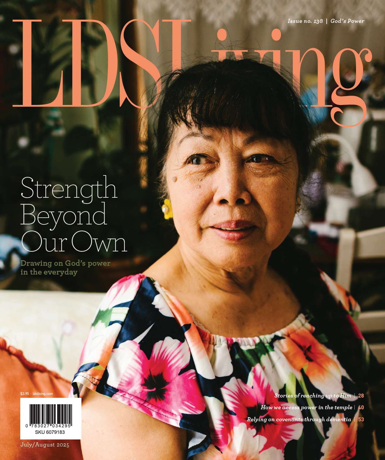 LDS Living Magazine July/August 2025