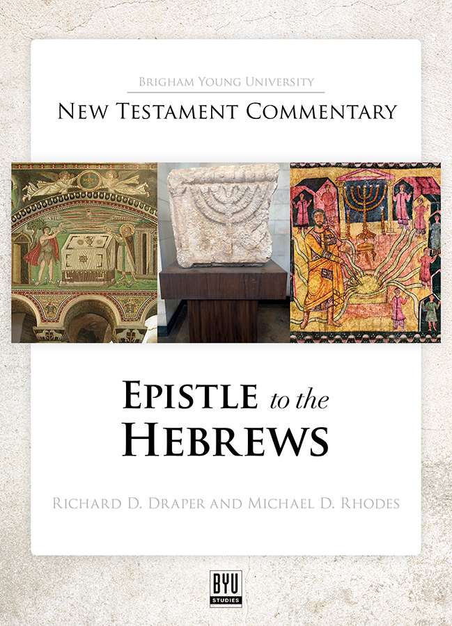 Epistle to the Hebrews, , large image number 0
