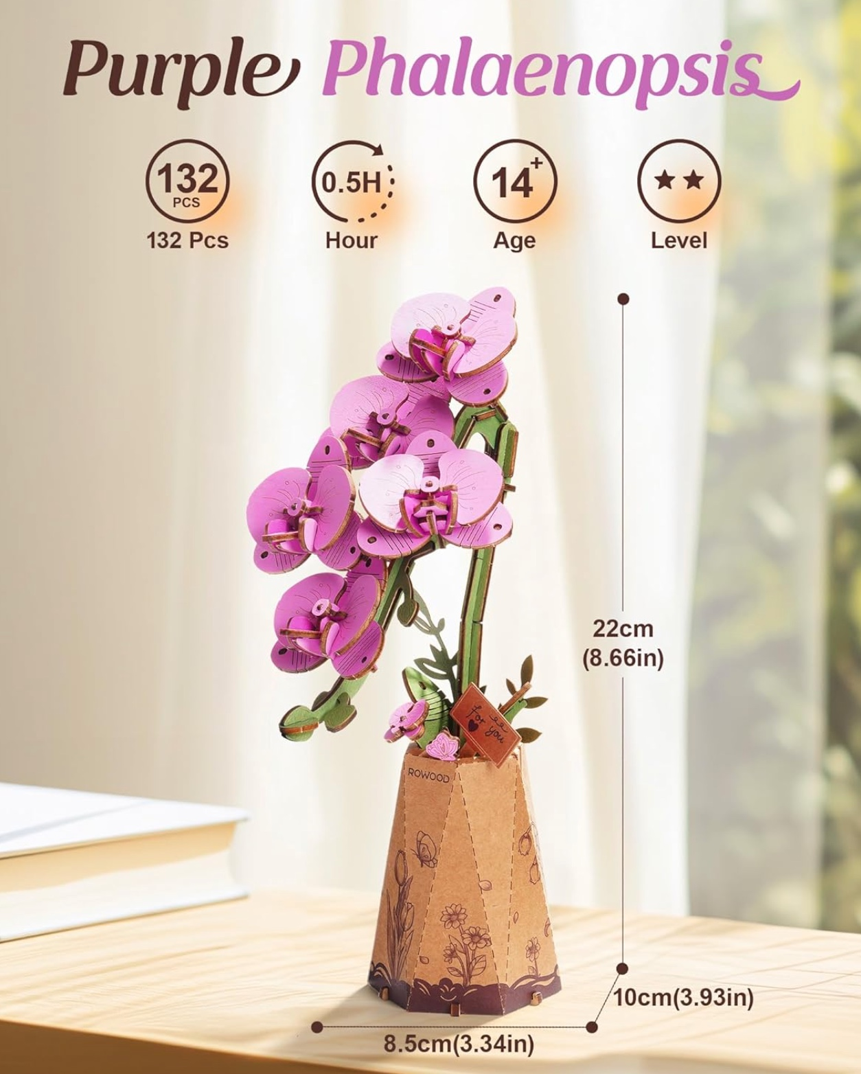 Purple Moth Orchid 132 Piece Wooden Puzzle, , large