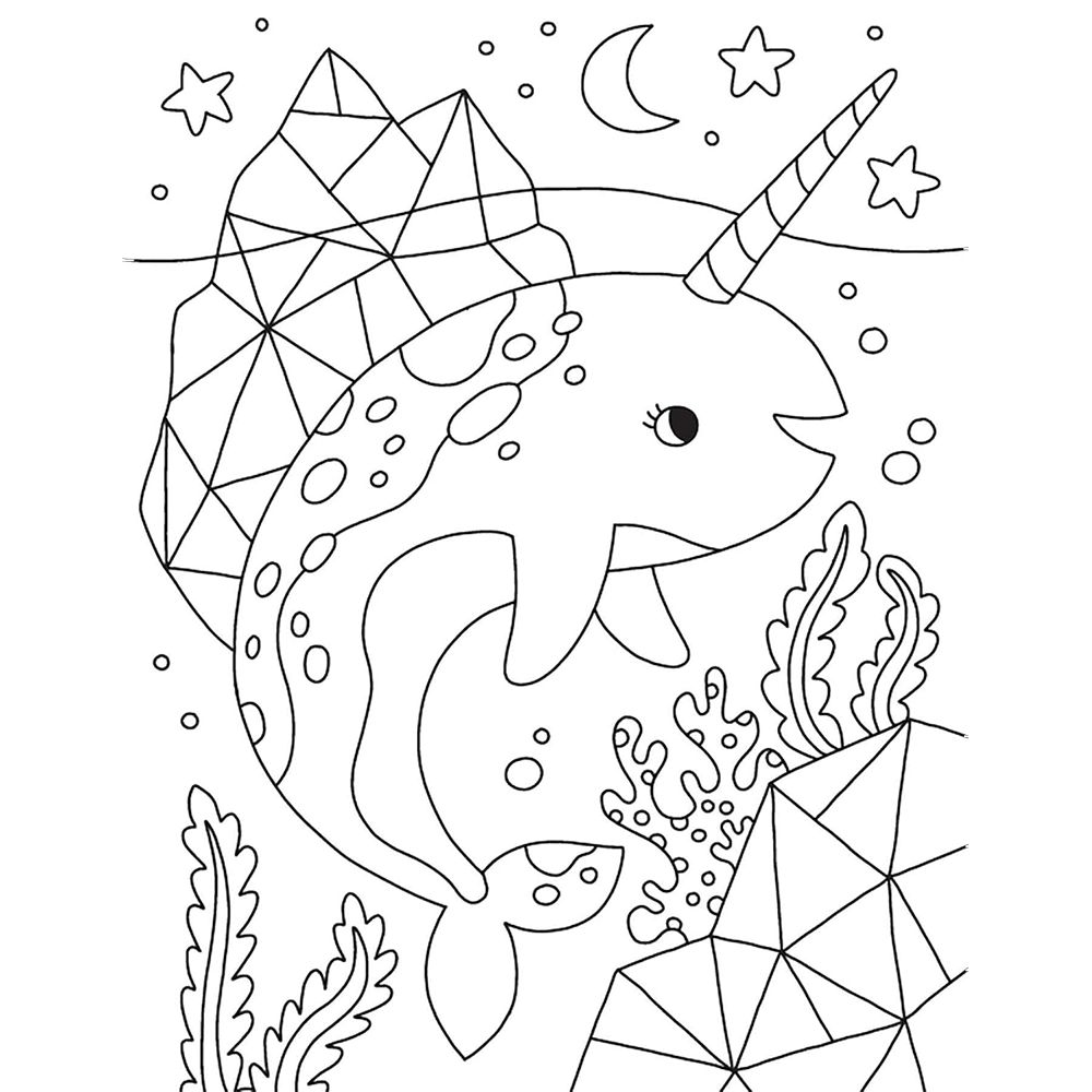 Kaleidoscope Too Cute Coloring	, , large