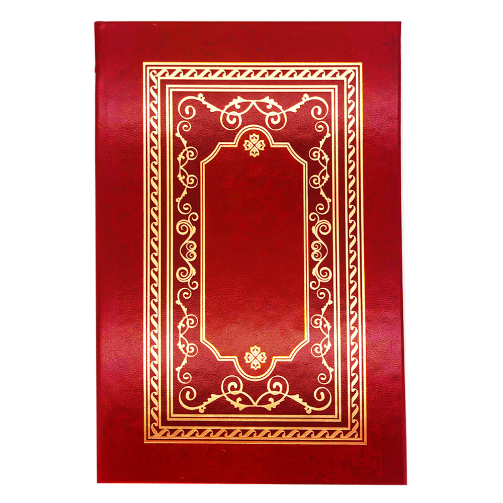 The Peacegiver,  The Peacegiver