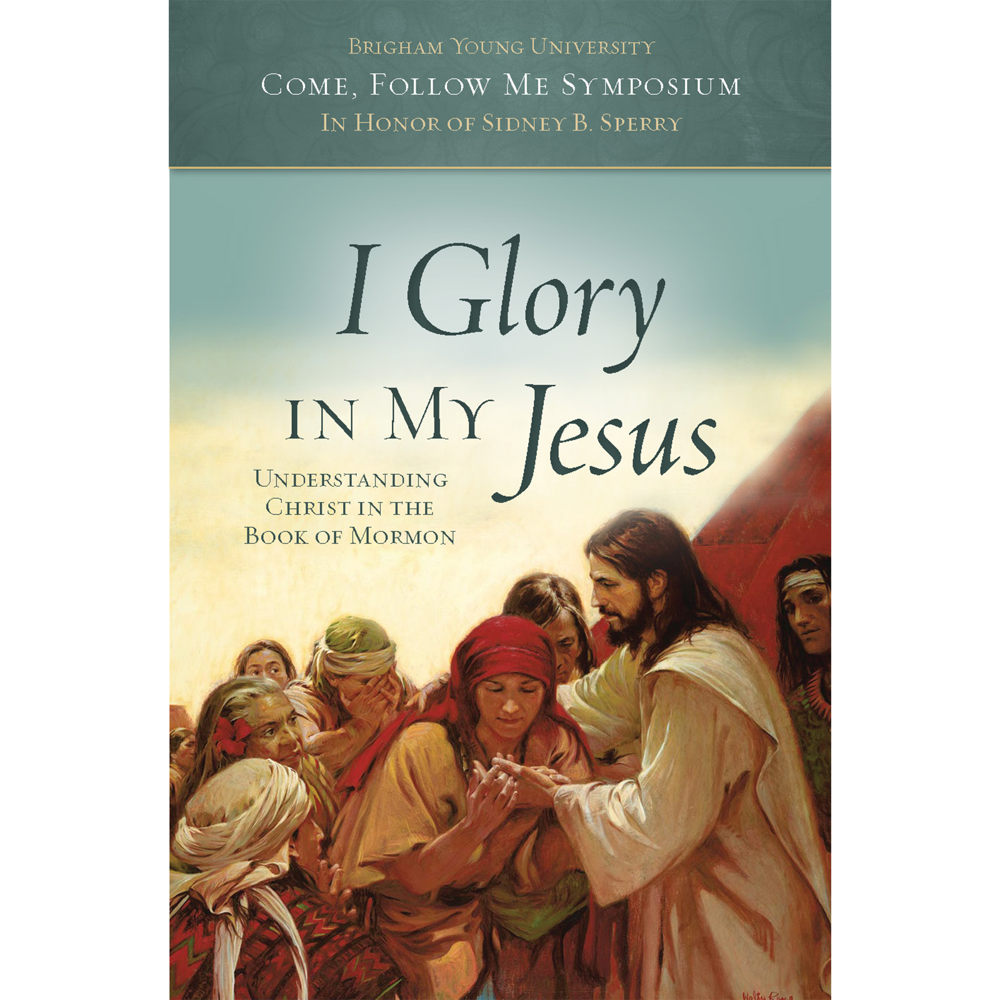 I Glory in My Jesus, , large image number 0