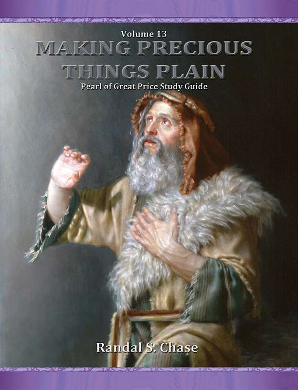 Making Precious Things Plain, Vol. 13: Pearl of Great Price Study Guide, , large image number 0