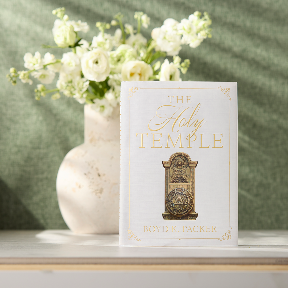 The Holy Temple (Refreshed Edition), , large image number 4