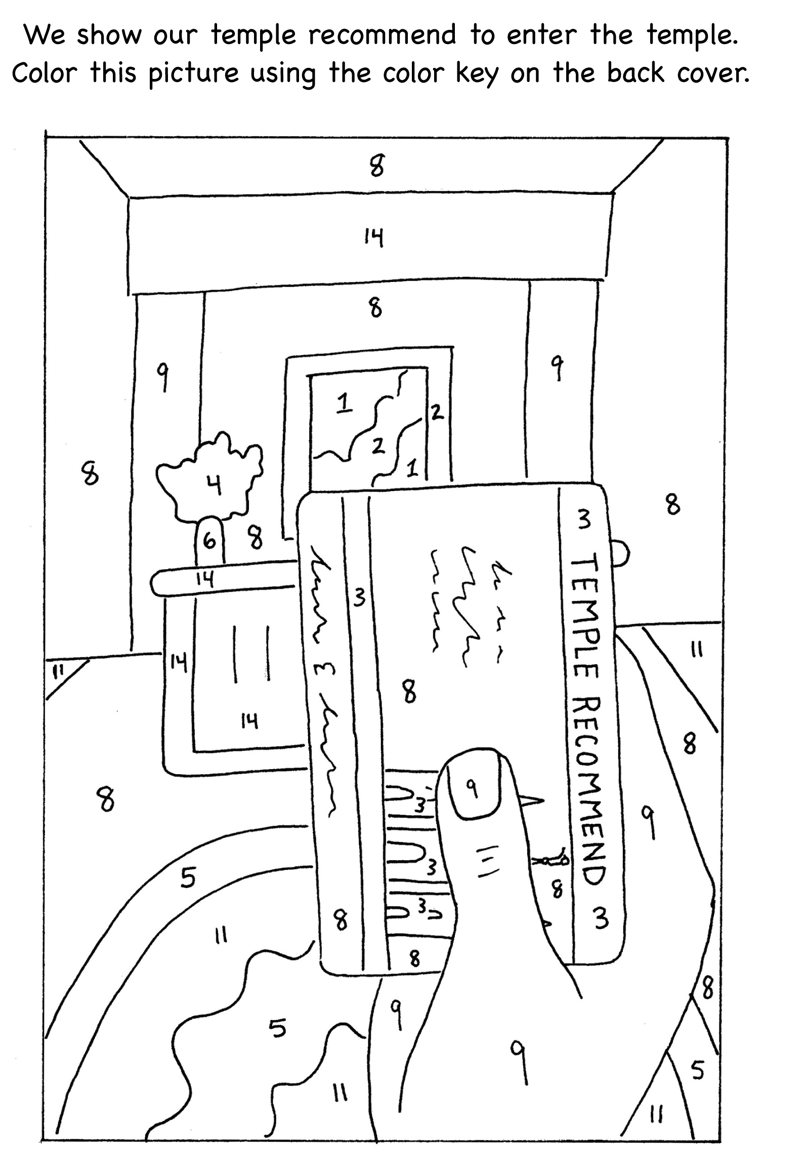 I Love the Temple, , large image number 3