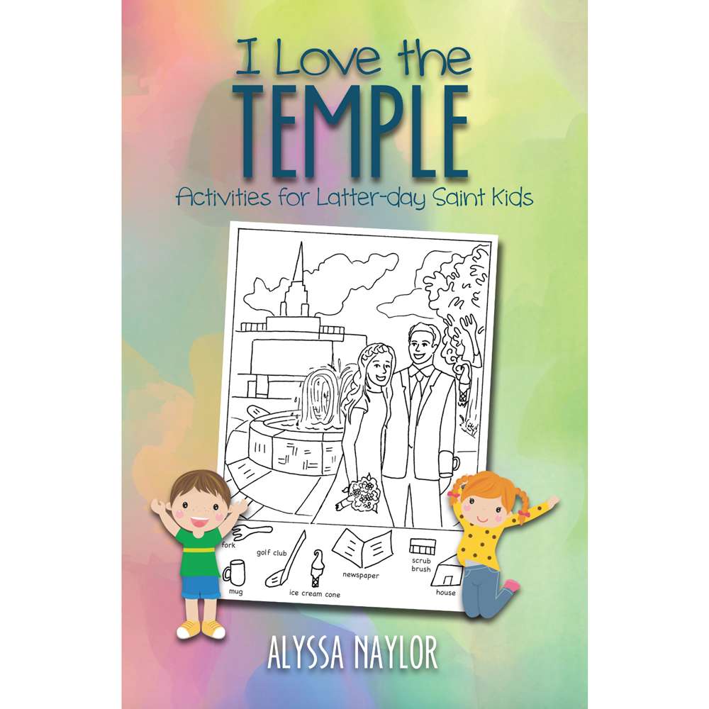 I Love the Temple