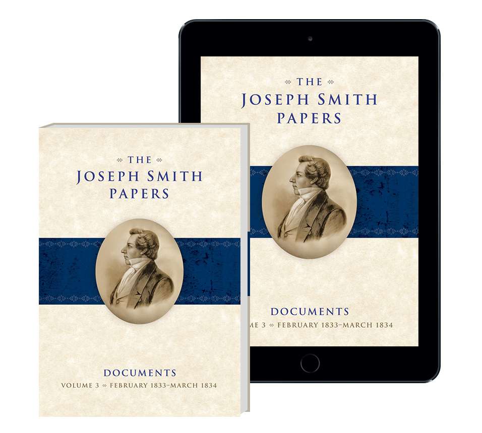 The Joseph Smith Papers, Documents, Vol. 3: February 1833 - March 1834, , large image number 1