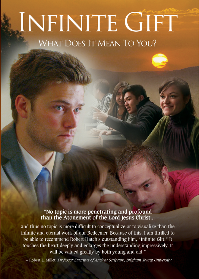Infinite Gift, , large image number 0