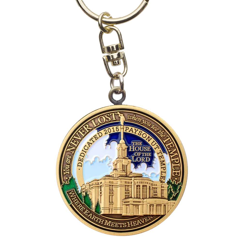Payson Utah Temple Keychain