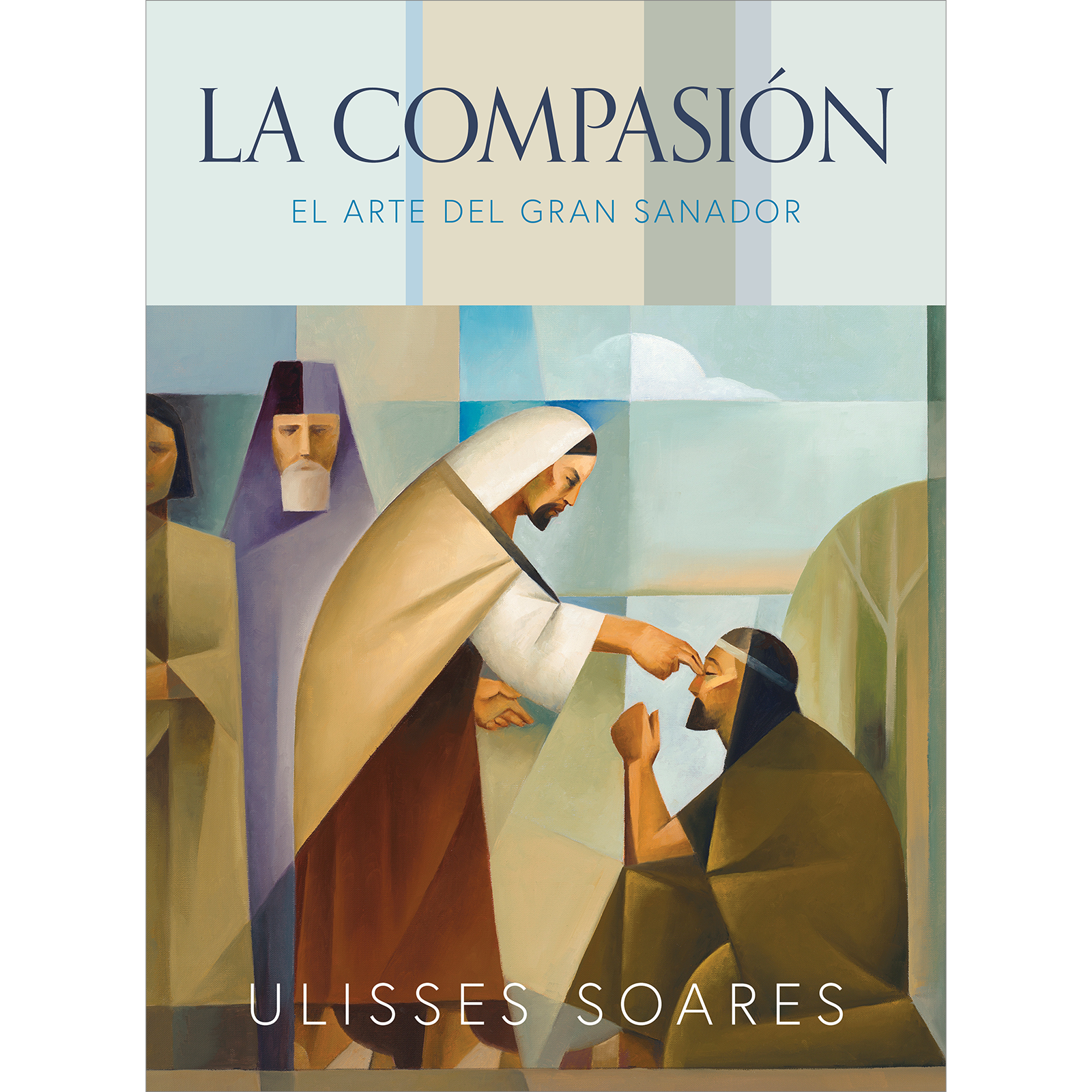 La Compasi&oacute;n (Compassion - Spanish), , large image number 0