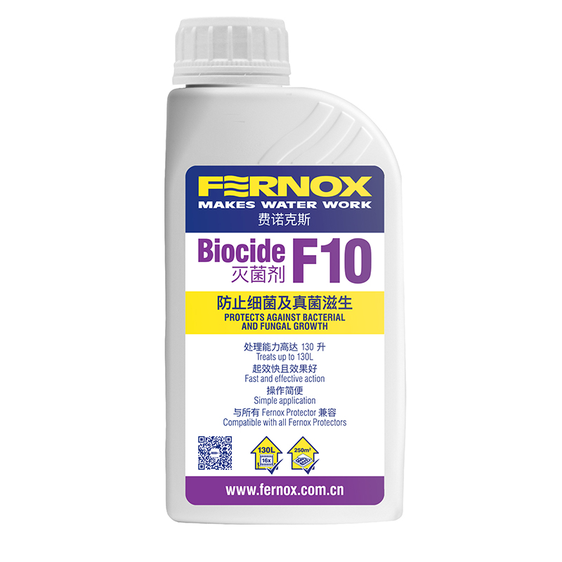 Biocide F10 500ml