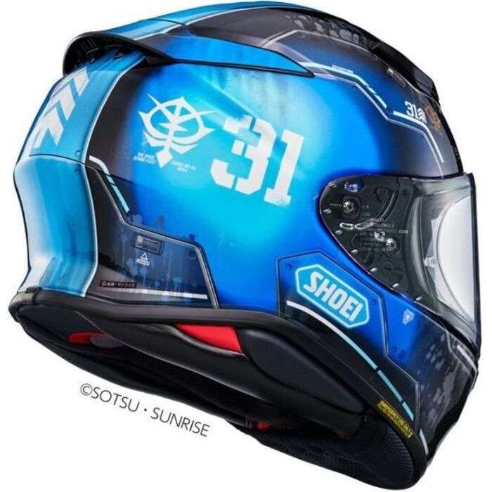 Shoei RF-1400 Motorcycle Helmet