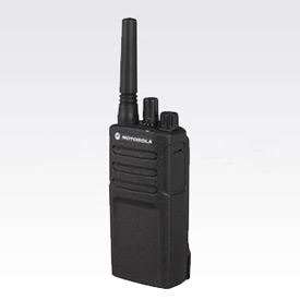 Motorola XT420 On-Site Two-Way SINGLE Radio and Charger