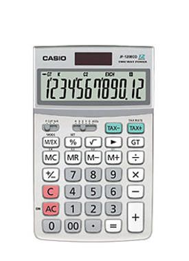 Calculadora casio fx 120 outlet