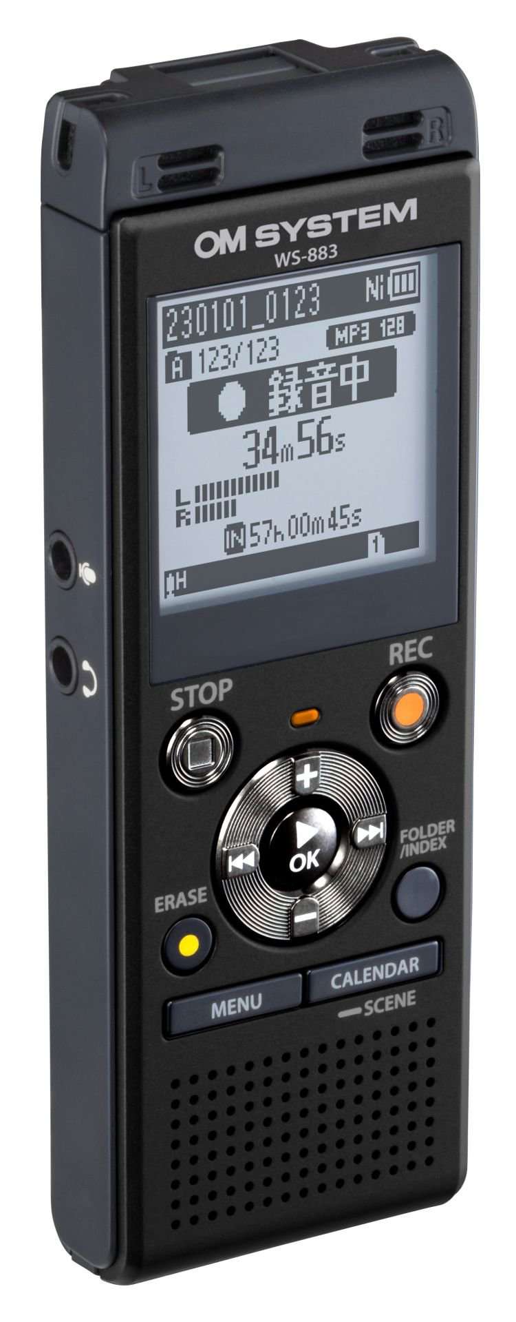 Olympus WS-883 8GB Digital Notetaker