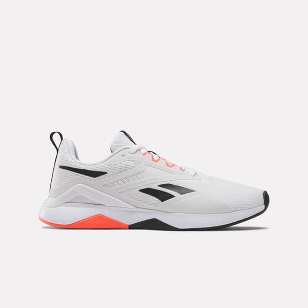 Tr 2.0 outlet